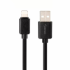 Зарядний пристрій Gelius Ultra Voyager GU-CC02 2USB 2.4A + Cable iPhone X Black (00000077716)