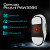 Мишка RAWM ES21 Wireless/Bluetooth White (ES21.white)