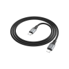 Дата кабель USB-C to Lightning 1.0m PD silicone X86 black HOCO (6931474777898)