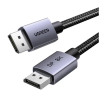 Кабель мультимедійний DisplayPort M to DisplayPort M 5.0m 8K60Hz 32.4Gbps black Ugreen (45039)