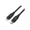 Дата кабель USB 2.0 AM to Lightning 2.0m 30W TPU black Acefast (6974316286288)