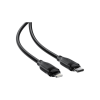 Дата кабель USB 2.0 AM to Lightning 2.0m 30W TPU black Acefast (6974316286288)
