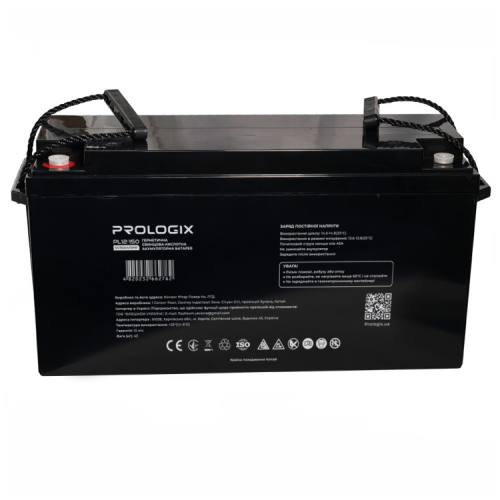 Батарея к ИБП Prologix 12V - 150Ah AGM (PL12-150)