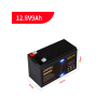 Батарея LiFePo4 GEAR 12.8V - 9Ah (GB-LiFePo4-12.8-9)