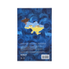 Книга записна Kite UA А6, 80 аркушів, клітинка (K24-199-1)