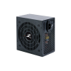 Блок живлення Zalman 600W (ZM600-TXII)