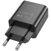 Зарядний пристрій BOROFONE BA71A Power Black (BA71AB)