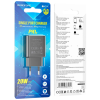 Зарядний пристрій BOROFONE BA71A Power Black (BA71AB)