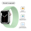 Ремешок для смарт-часов Armorstandart Braided Solo Loop для Apple Watch 42 (Series 11-10)/41/40/38 Mint Size 4 (132 mm) (ARM64901)