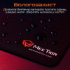 Килимок для мишки Meetion PD015 Black (MT-PD015-A)