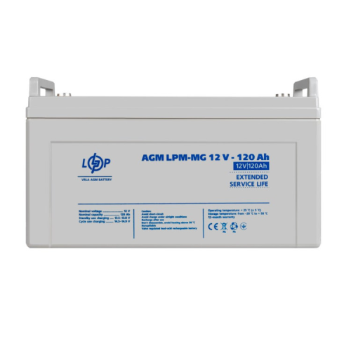 Батарея к ИБП LogicPower LPM MG 12В 120 Ач (3876)