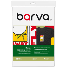 Бумага Barva A4 THERMOTRANSFER Black (IP-BAR-T205-T01)