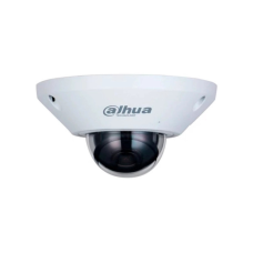 Камера відеоспостереження Dahua DH-IPC-EB5541P-AS (1.4)