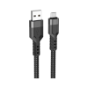Дата кабель USB 2.0 AM to Micro 5P 1.2m 2.4A nylon aluminum U110 black HOCO (6931474770585)