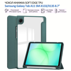 Чохол до планшета BeCover Soft Edge TPU Samsung Galaxy Tab A11 SM-X133/X135 8.7" Dark Green (715559)