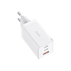 Зарядное устройство Baseus 2xUSB-C 65W + 1xUSB GaN + cable USB-C to USB-C 100W 1.0m white (CCGP120202)