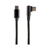 Дата кабель USB-C to USB-C 0.2m 90° corner Cablexpert (CC-USB2-CMCML-0.2M)
