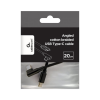 Дата кабель USB-C to USB-C 0.2m 90° corner Cablexpert (CC-USB2-CMCML-0.2M)