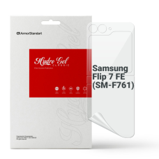 Плівка захисна Armorstandart Hydrogel на задню панель Samsung Flip 7 FE (SM-F761) (ARM87444)