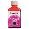 Чернила Barva Epson universal 1, water-soluble, 180г MAGENTA (EU1-455)