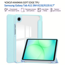 Чохол до планшета BeCover Soft Edge TPU Samsung Galaxy Tab A11 SM-X133/X135 8.7" Light Blue (715562)