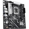 Материнська плата ASUS PRIME B860M-K