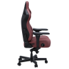 Крісло ігрове Anda Seat Kaiser 4 Size L Maroon (AD12YDDC-L-20-A-PV/C)