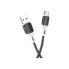 Дата кабель USB 2.0 AM to USB-C 1.0m 3A silicone BX79 black BOROFONE (6974443384789)