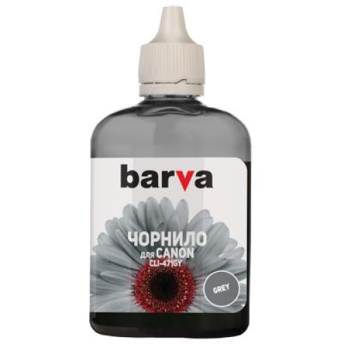 Чернила Barva Canon CLI-471 (TS8040) Grey 90 г (C471-557)