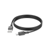 Дата кабель USB 2.0 AM to USB-C 1.0m silicone X101 Assistant black HOCO (6942007604079)