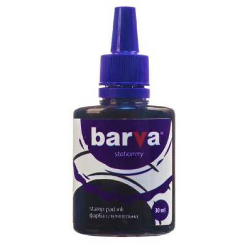 Фарба штемпельна Barva 30мл, purple (SPI-V-001)