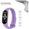 Ремешок для фитнес браслета Armorstandart для Xiaomi Mi Band 7/6/5 New Style Lavender (ARM65666)