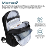 Рюкзак для ноутбука Promate 15.6" Rebel-BP Black (rebel-bp.black)