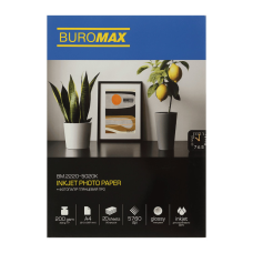 Фотопапір Buromax PRO А4 Glossy 200 г/м2, 20ст. (BM.2220-5020K)