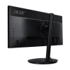 Монитор Acer CB292CUbmiiprx (UM.RB2EE.005)