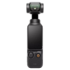 Стедикам DJI Osmo Pocket 3 Creator Combo (CP.OS.00000302.01 / 02)