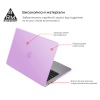Чехол для ноутбука Armorstandart 16" MacBook Pro M4/M3/M2/M1 A3403/A3186/A2991/A2780 Air Shell (ARM80469)