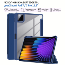 Чохол до планшета BeCover Soft Edge TPU Xiaomi Pad 7 / 7 Pro 11.2" Deep Blue (715539)
