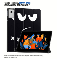 Чохол до планшета BeCover Smart Case Lenovo Idea Tab Plus 12.1" Dont Touch (715086)