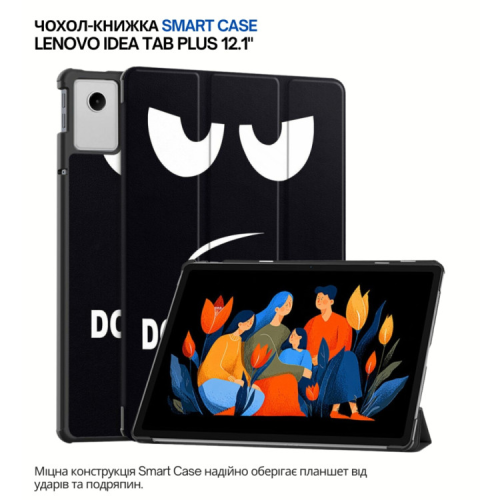 Чохол до планшета BeCover Smart Case Lenovo Idea Tab Plus 12.1" Dont Touch (715086)