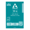 Термопрокладка Arctic TP-4 120*20mm*1,5mm 4шт (ACTPD00067)