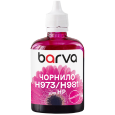 Чернила Barva HP 971/973/981 100ml magenta, pigment (H973-989)