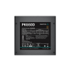 Блок питания Deepcool 650W PK650D (R-PK650D-FA0B-EU)