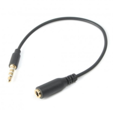 Кабель мультимедійний 3.5mm M to 3.5mm F 0.2m Cablexpert (CCA-419)
