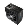 Блок питания FSP 850W HYDRO G PRO (HG2-850 Gen5)