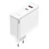 Зарядний пристрій Baseus 1xUSB-C + 1xUSB GaN 100W + cable USB-C to USB-C white (CCGP090202)