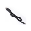 Кабель питания USB to DC 5.5x2.1mm 12V 1.0m Value (S1016)