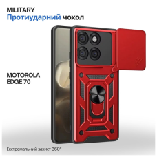 Чохол до мобільного телефона BeCover Military Motorola Edge 70 Red (715532)