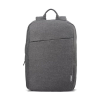 Рюкзак для ноутбука Lenovo 15.6" Casual B210 Grey (GX40Q17227)