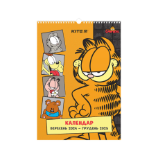 Календар Kite планер настінний Garfield на 2024-2025 рік (GF24-440)